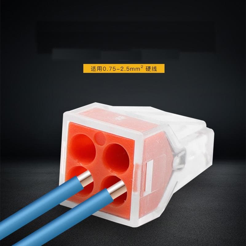 10 PCS SET 4P UNIVERSAL COMPACT WIRING CONNECTOR